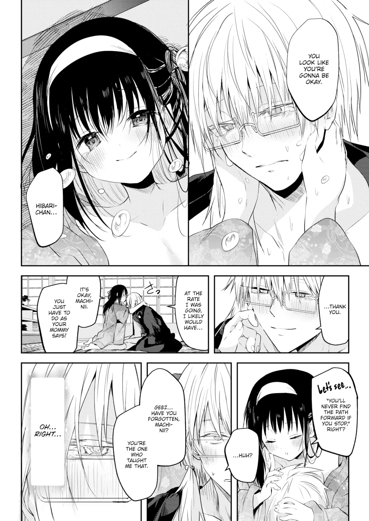 Otome no Binetsu Chapter 1 - page 84