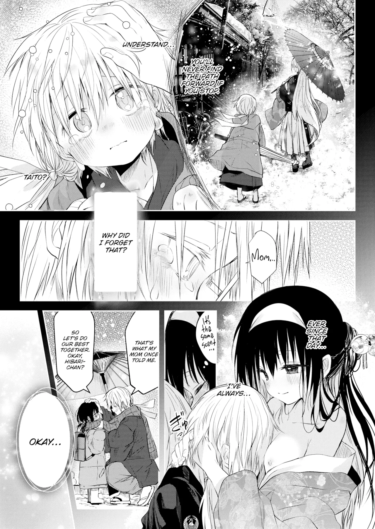 Otome no Binetsu Chapter 1 - page 85