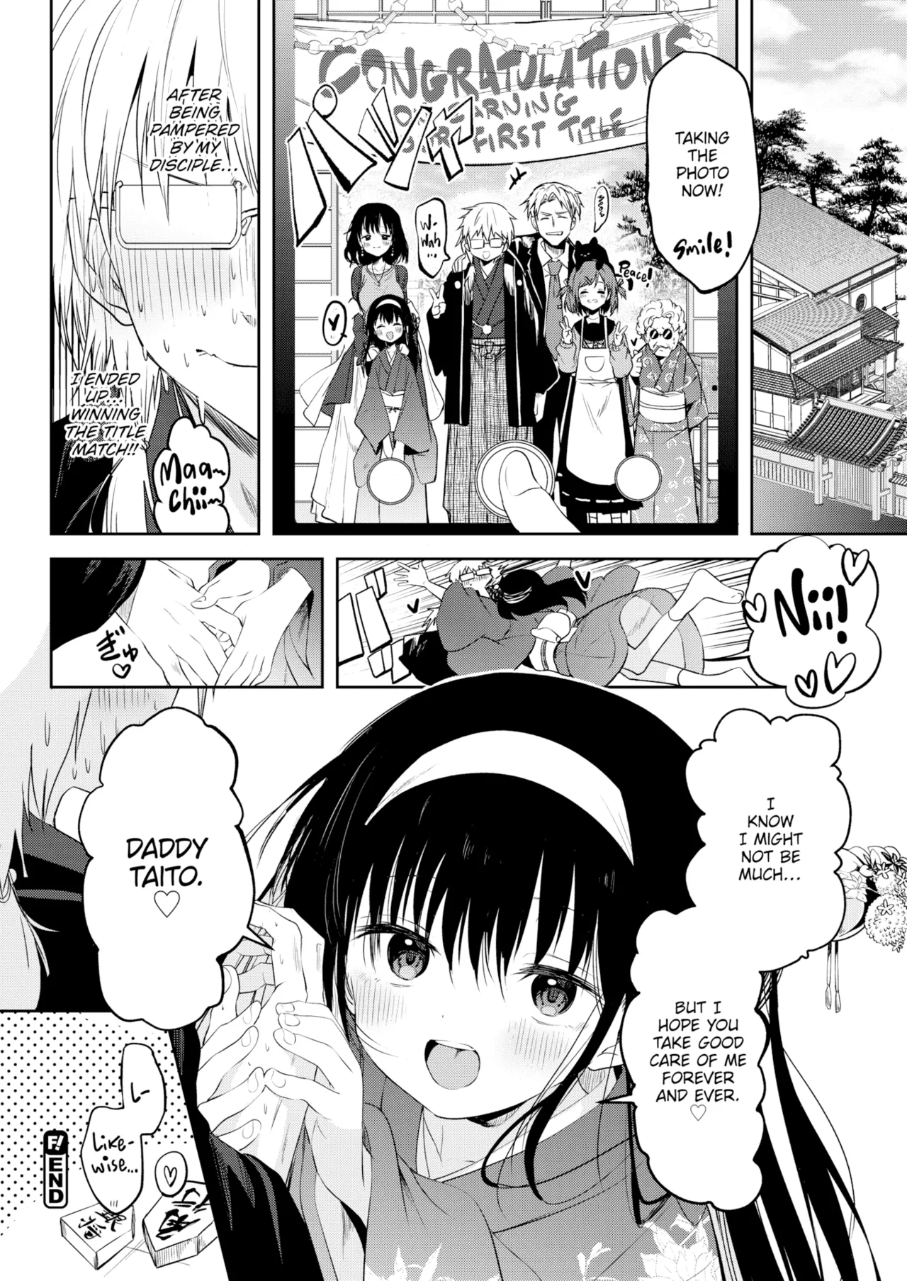 Otome no Binetsu Chapter 1 - page 86