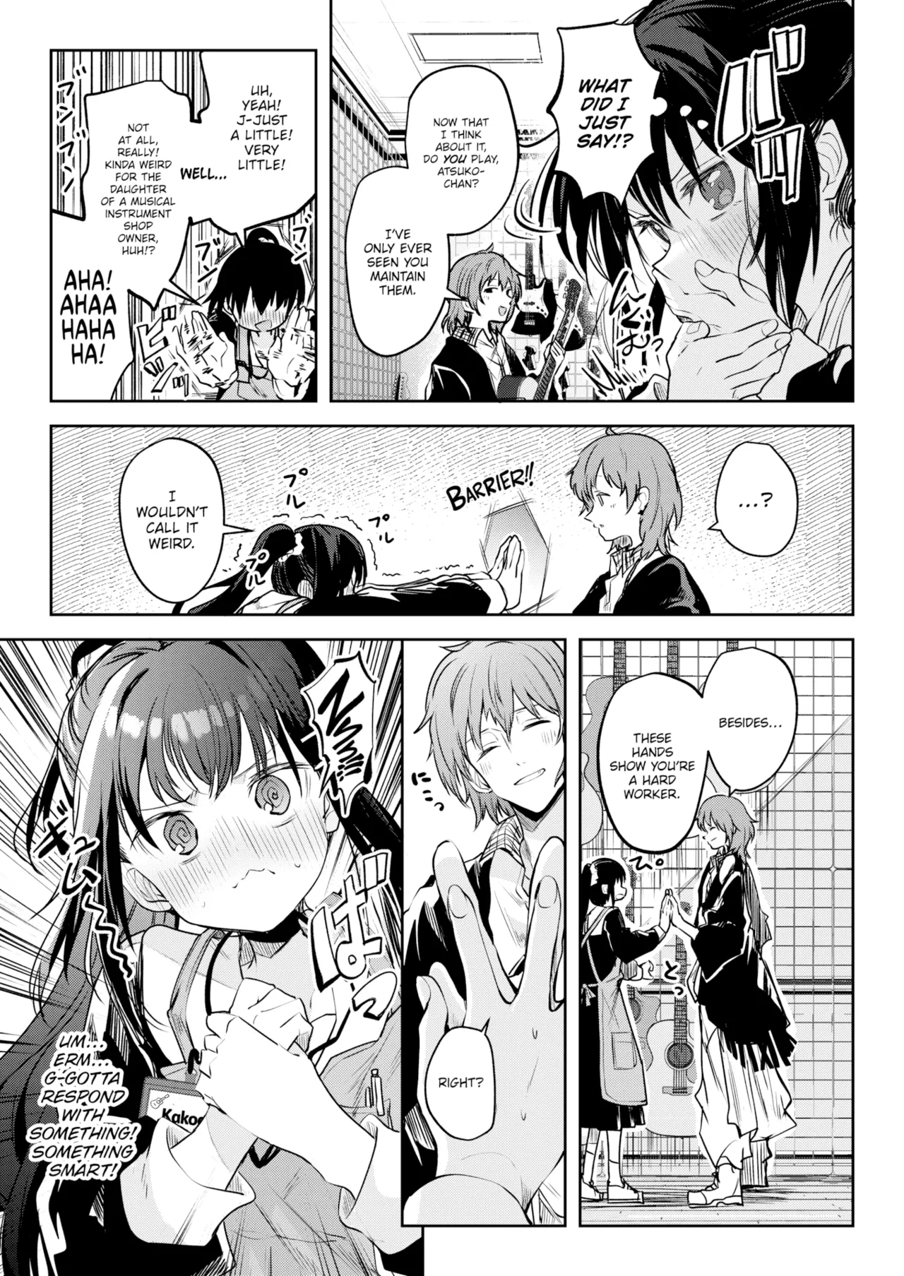Otome no Binetsu Chapter 1 - page 93