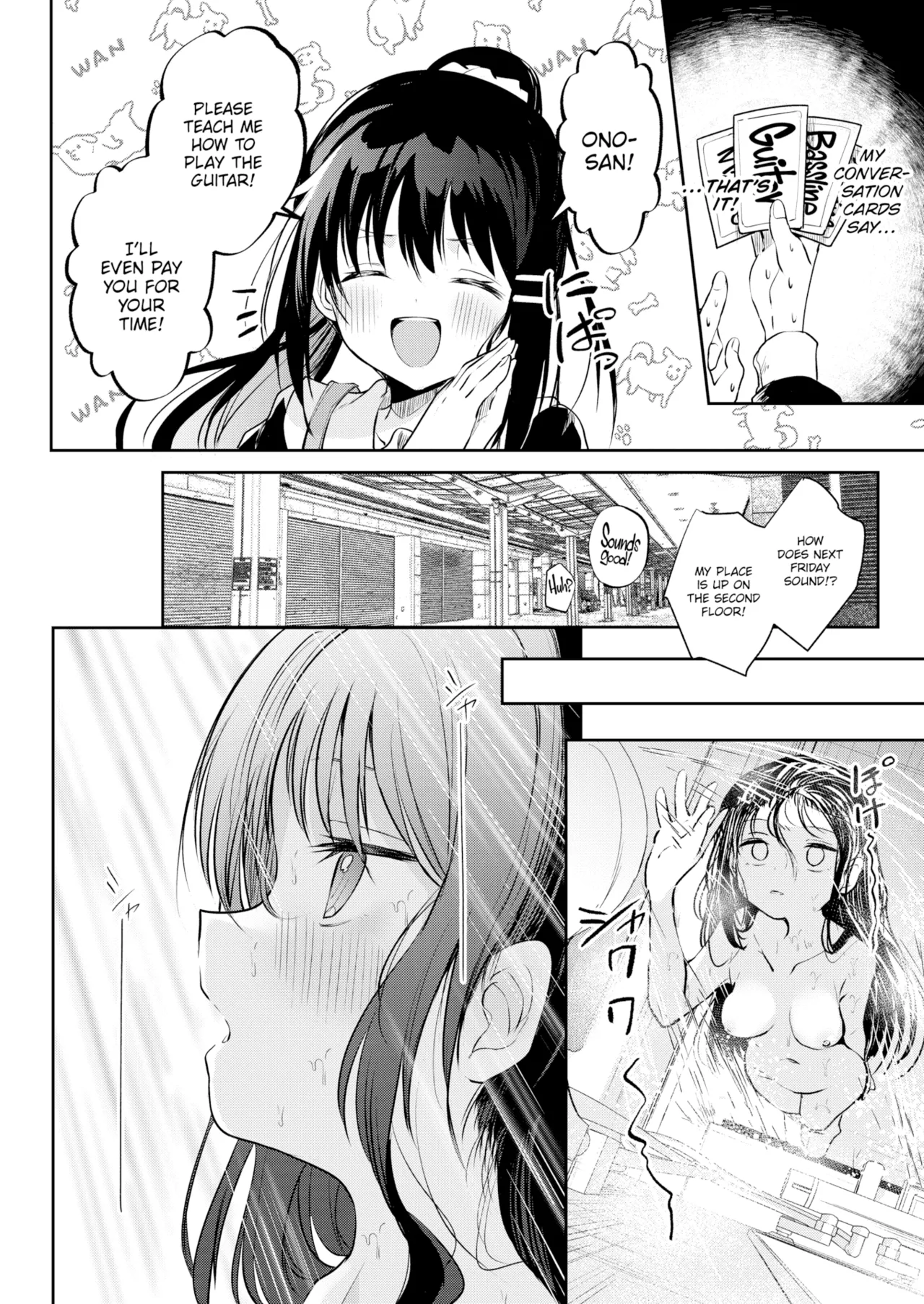 Otome no Binetsu Chapter 1 - page 94