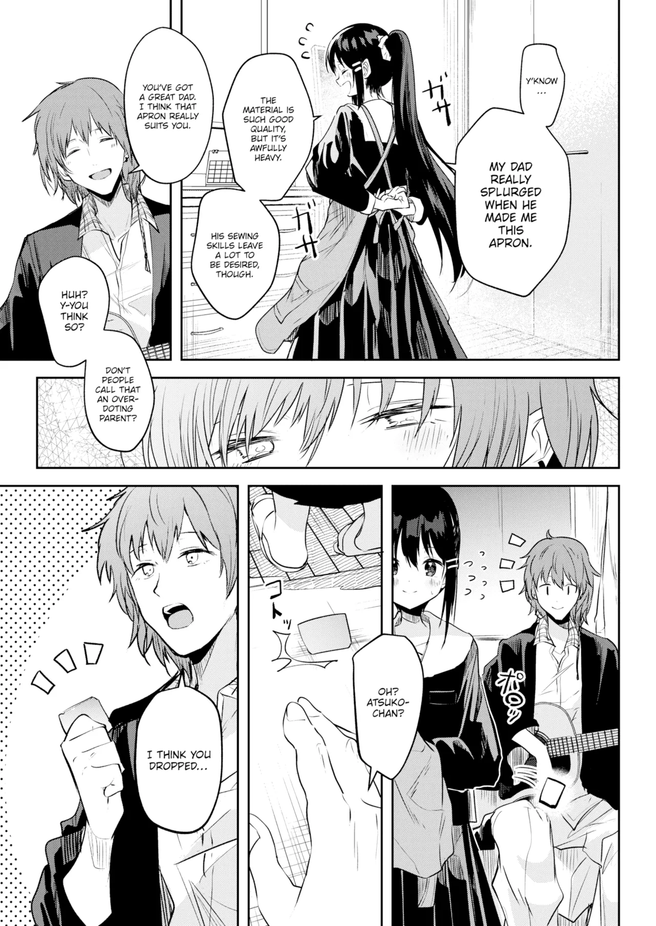 Otome no Binetsu Chapter 1 - page 97