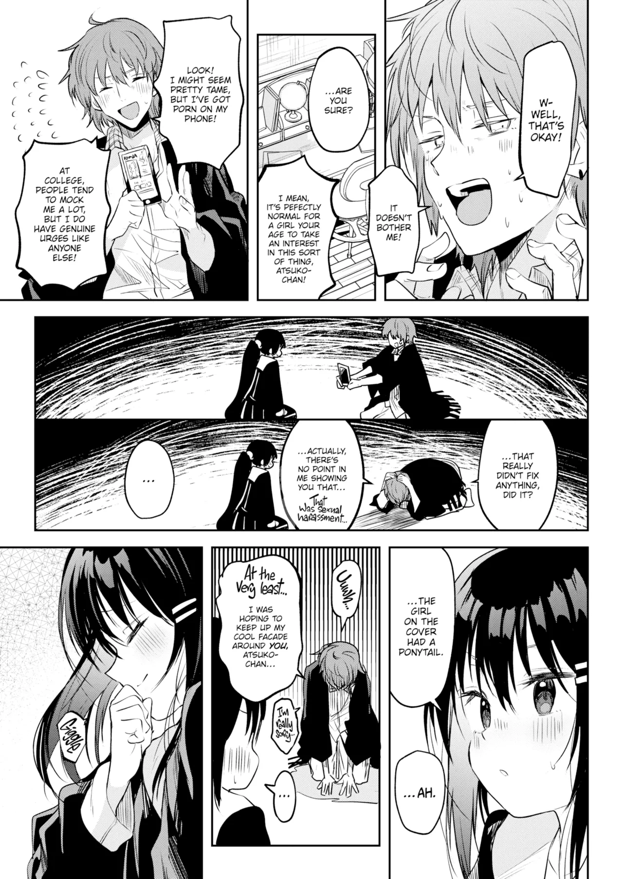 Otome no Binetsu Chapter 1 - page 99