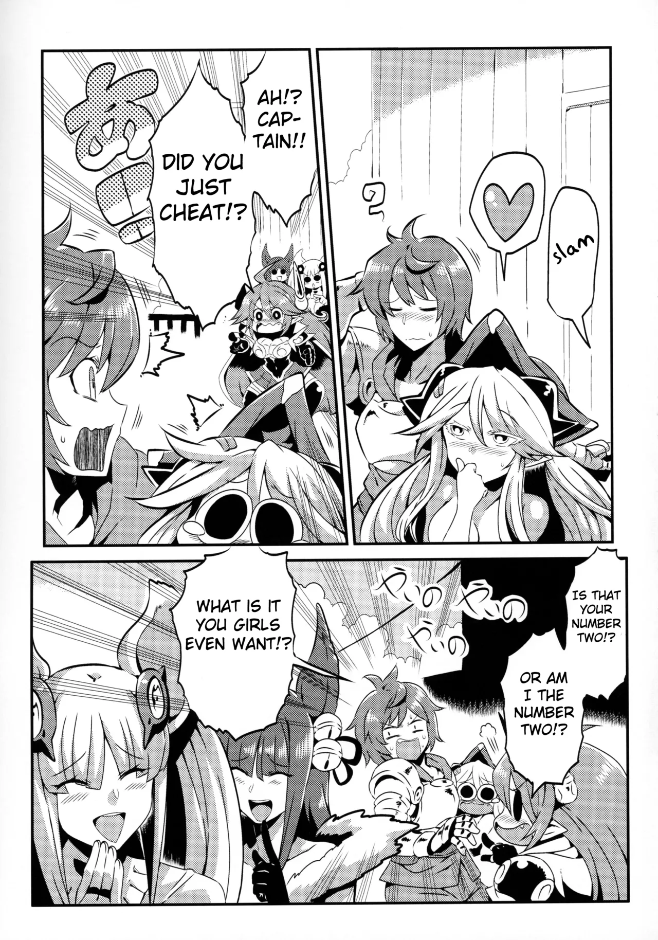 Hare Nochi Zena Chapter 1 - page 16