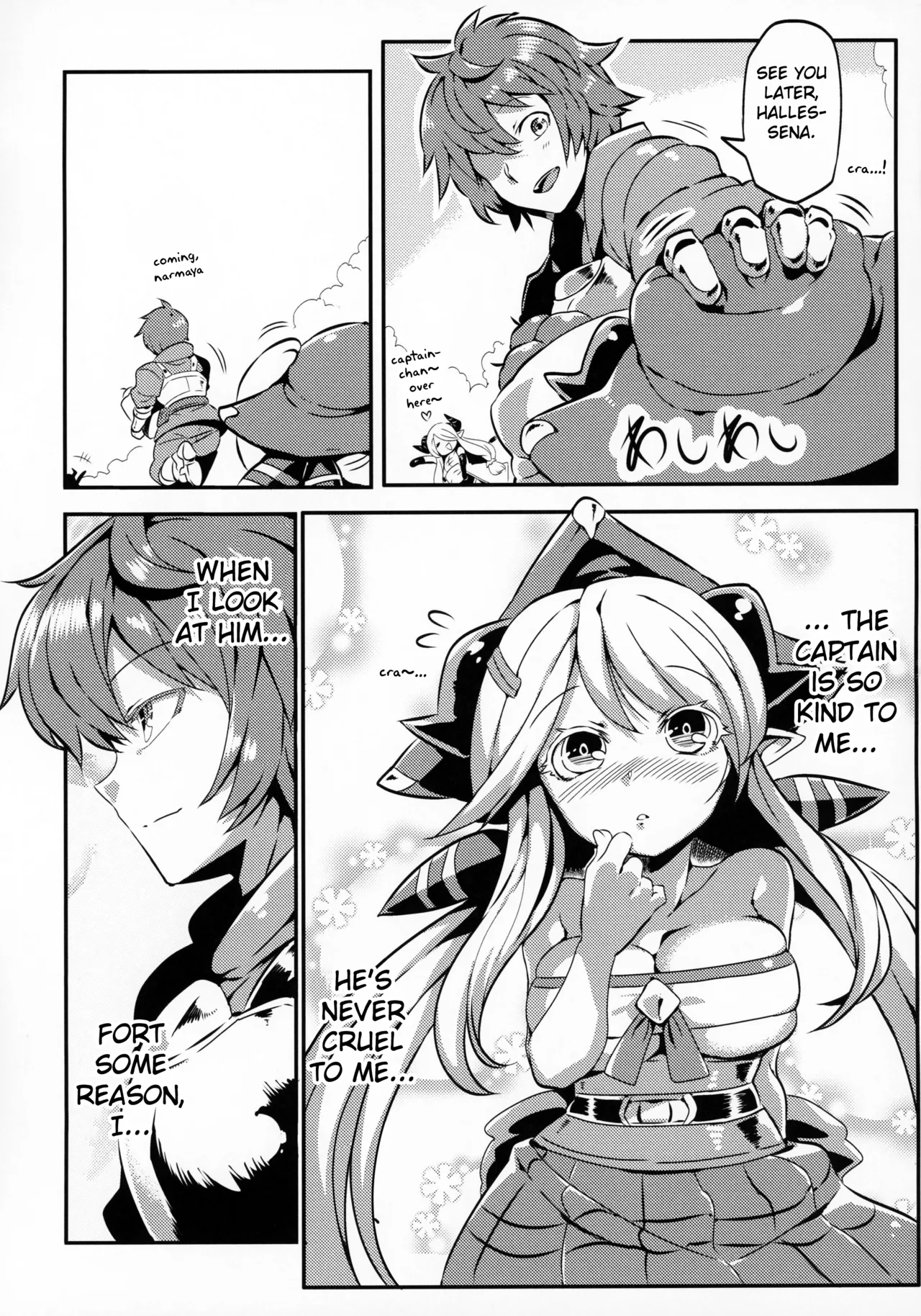 Hare Nochi Zena Chapter 1 - page 4