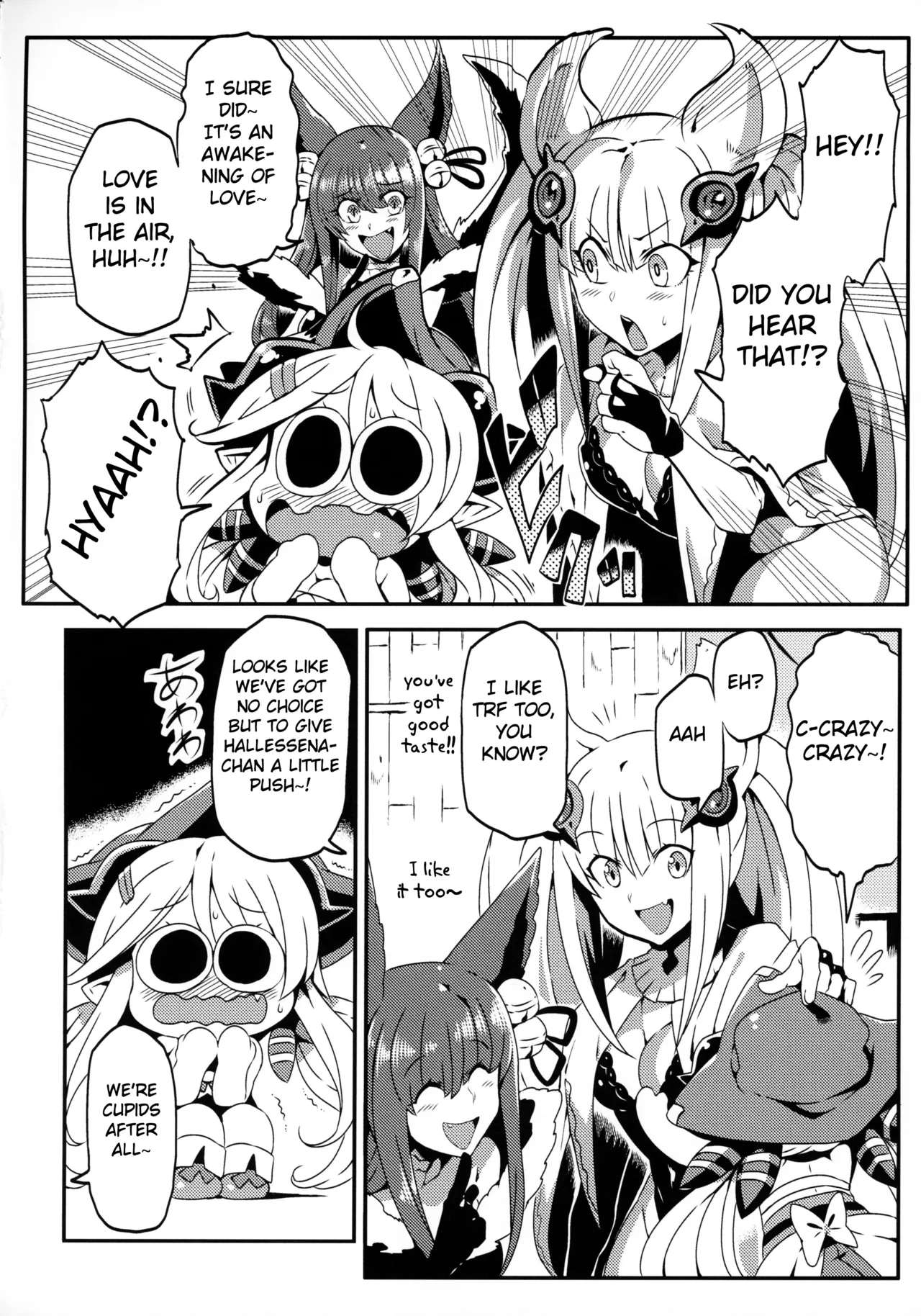 Hare Nochi Zena Chapter 1 - page 5