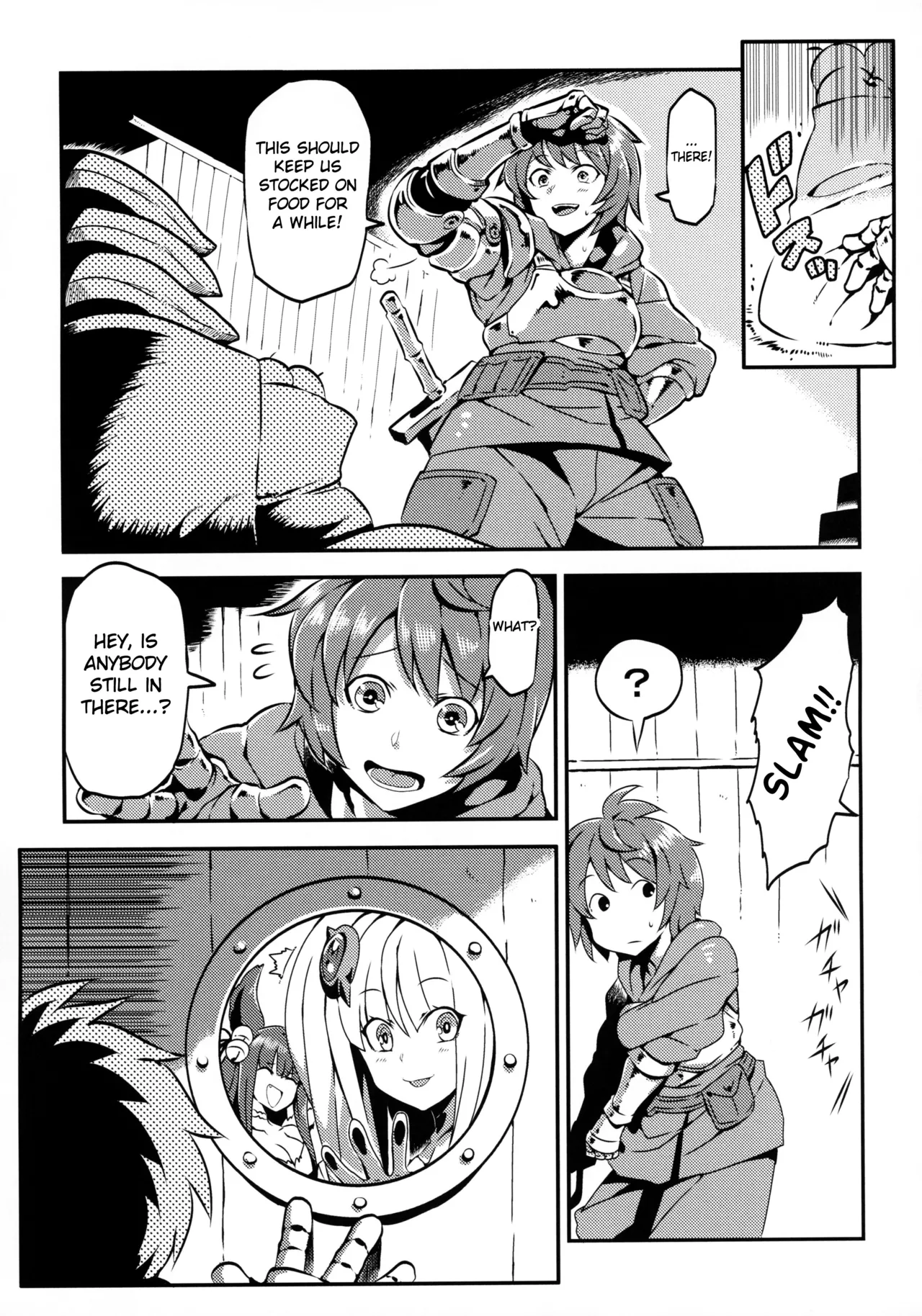 Hare Nochi Zena Chapter 1 - page 6