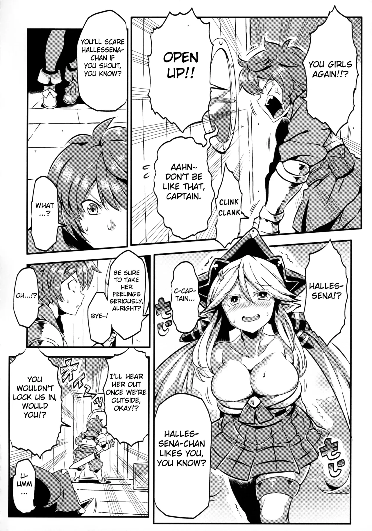 Hare Nochi Zena Chapter 1 - page 7