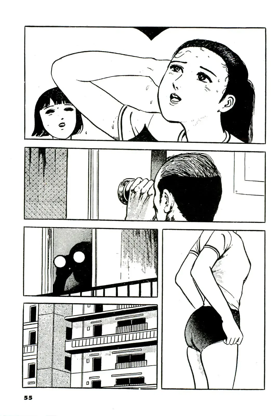 Shi no Toko yori Chapter 1 - page 3