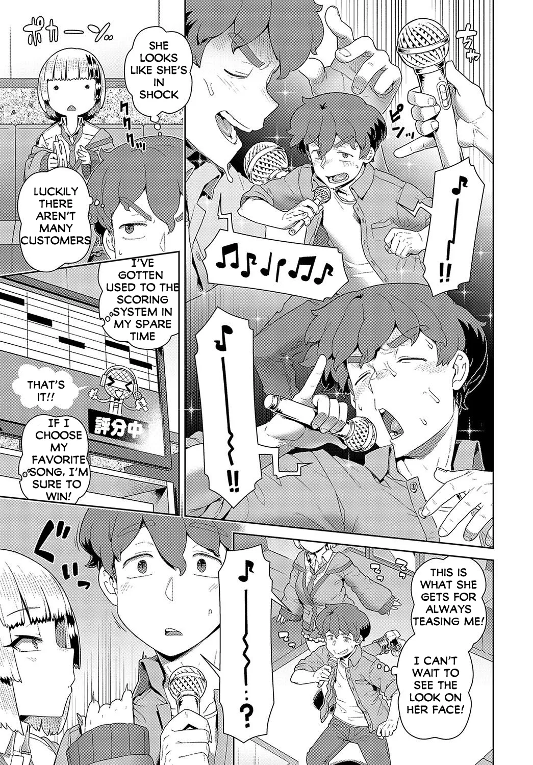Kintama karakara kara OK! Chapter 1 - page 3