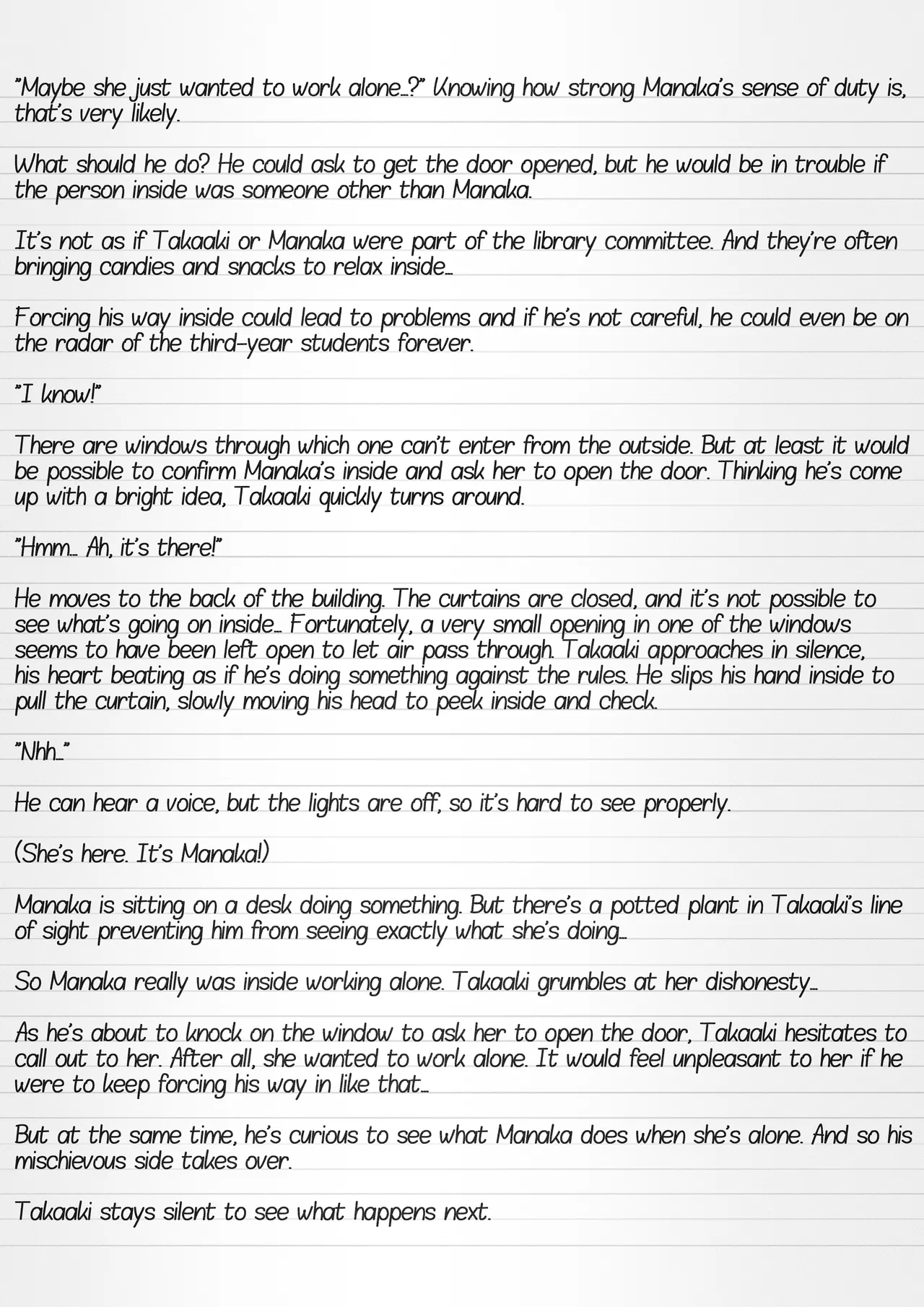 Misuke's Short Stories 25 - Mantis NTR Chapter 1 - page 17