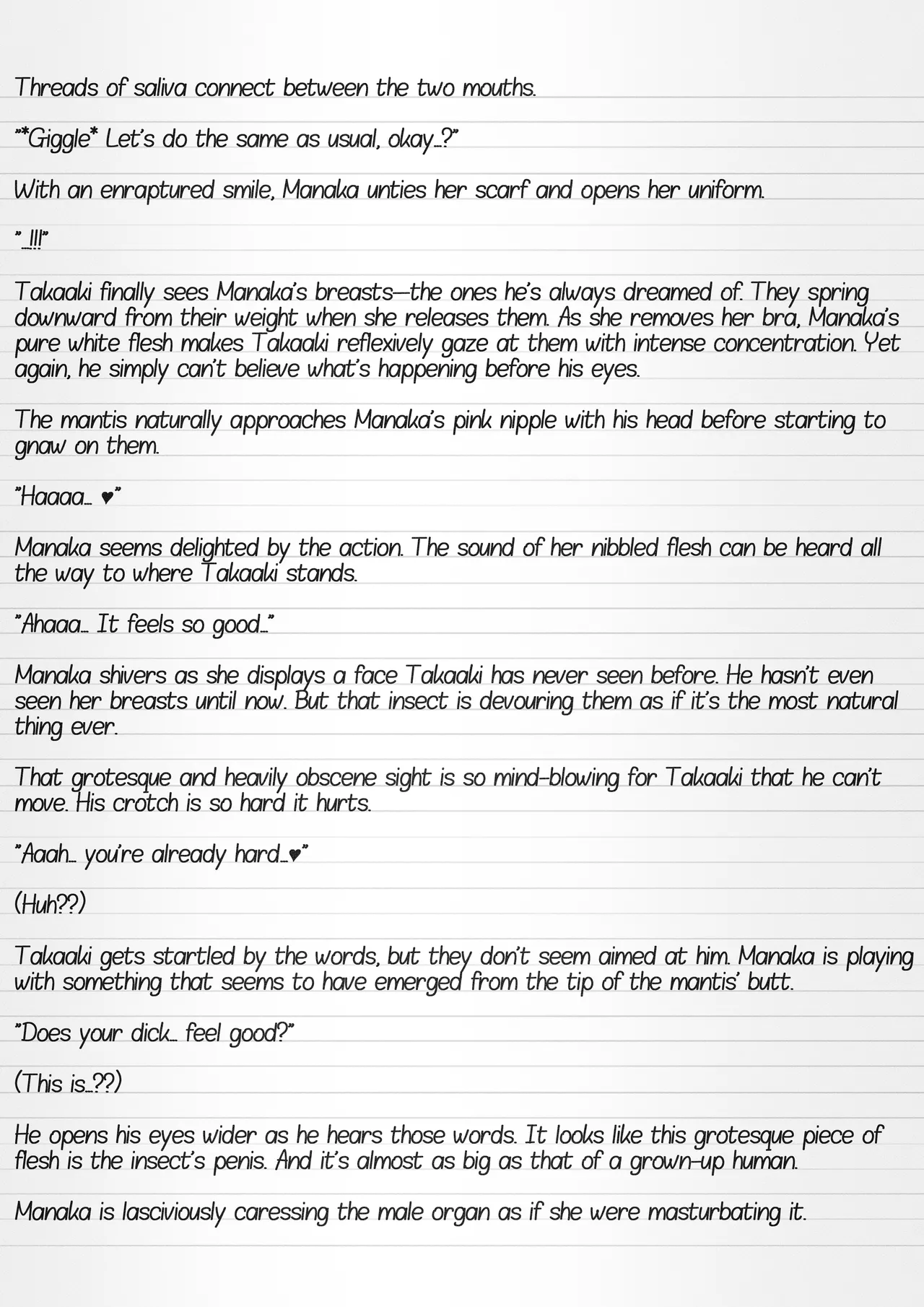 Misuke's Short Stories 25 - Mantis NTR Chapter 1 - page 19
