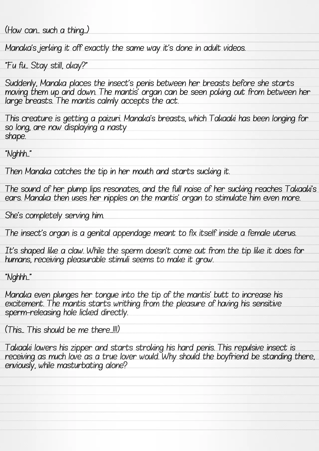 Misuke's Short Stories 25 - Mantis NTR Chapter 1 - page 20