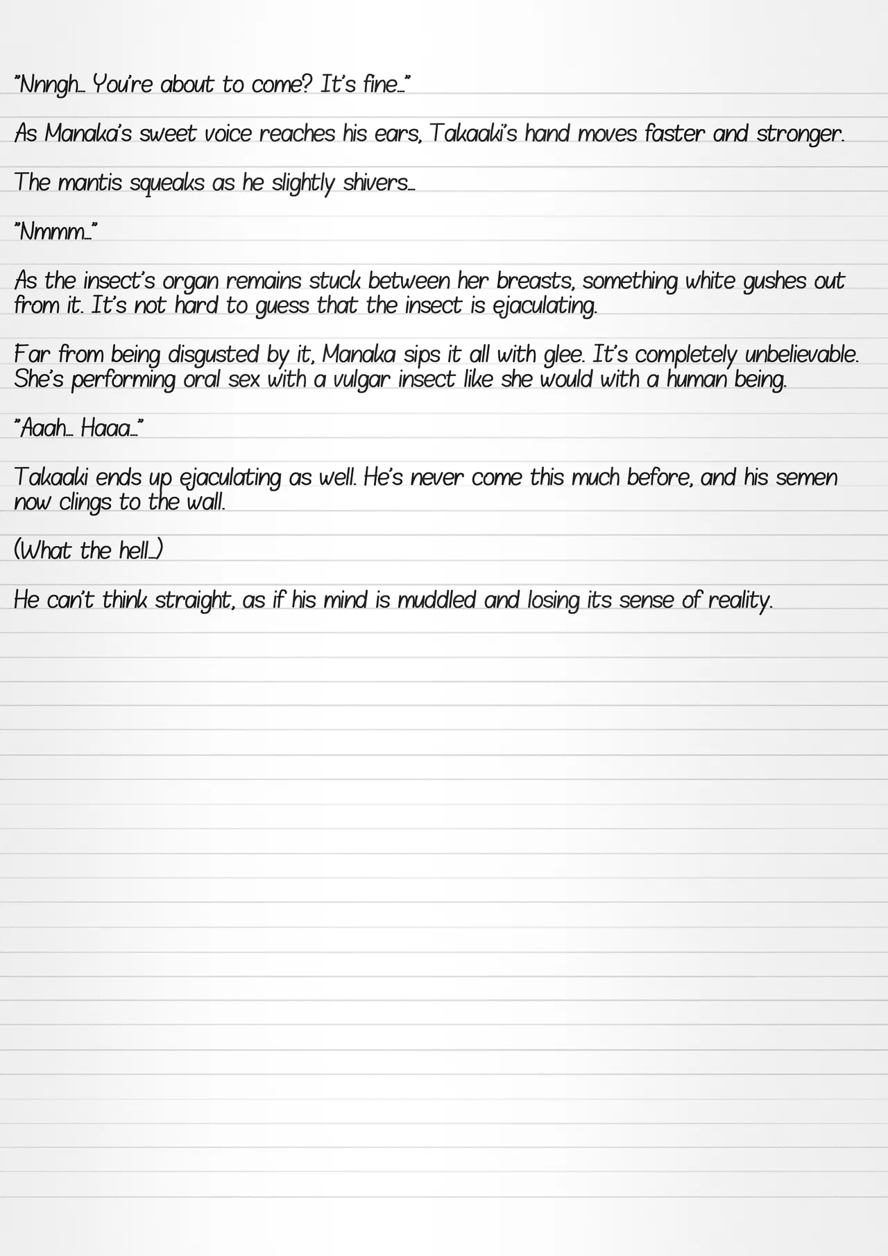 Misuke's Short Stories 25 - Mantis NTR Chapter 1 - page 21