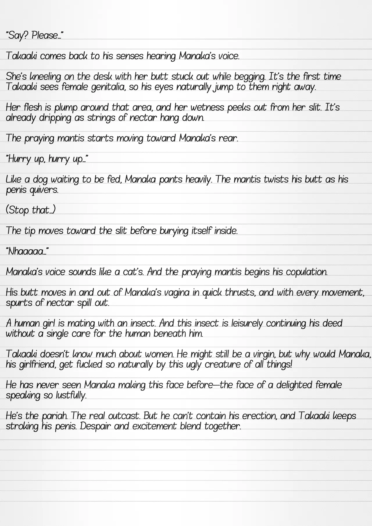 Misuke's Short Stories 25 - Mantis NTR Chapter 1 - page 23