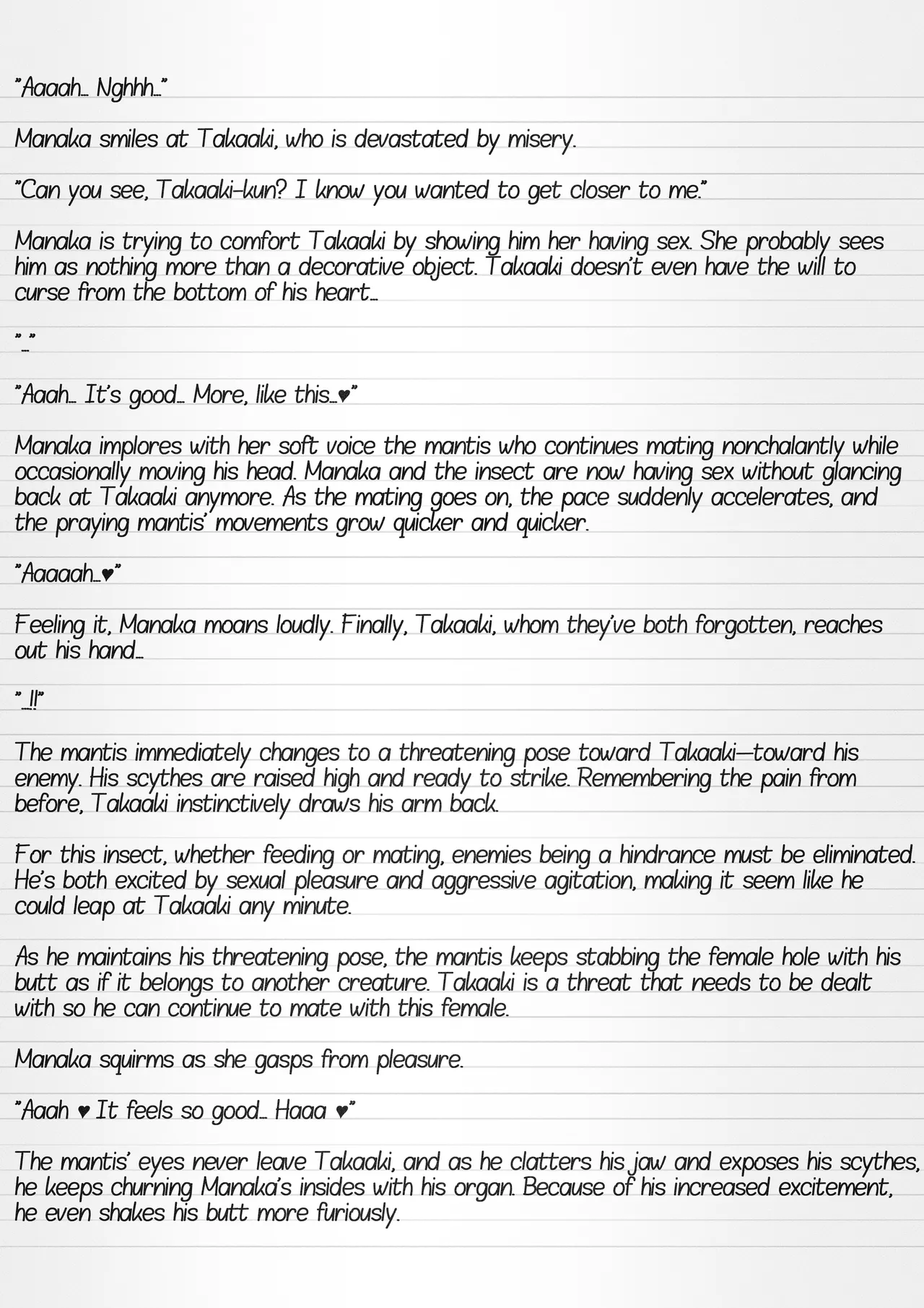 Misuke's Short Stories 25 - Mantis NTR Chapter 1 - page 31