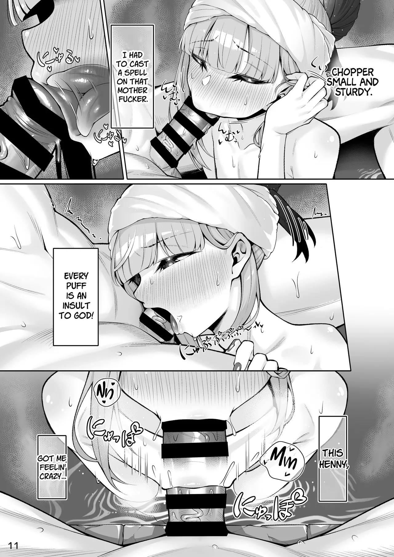 Motto Captain to Iroiro Ecchi Hon Chapter 1 - page 10