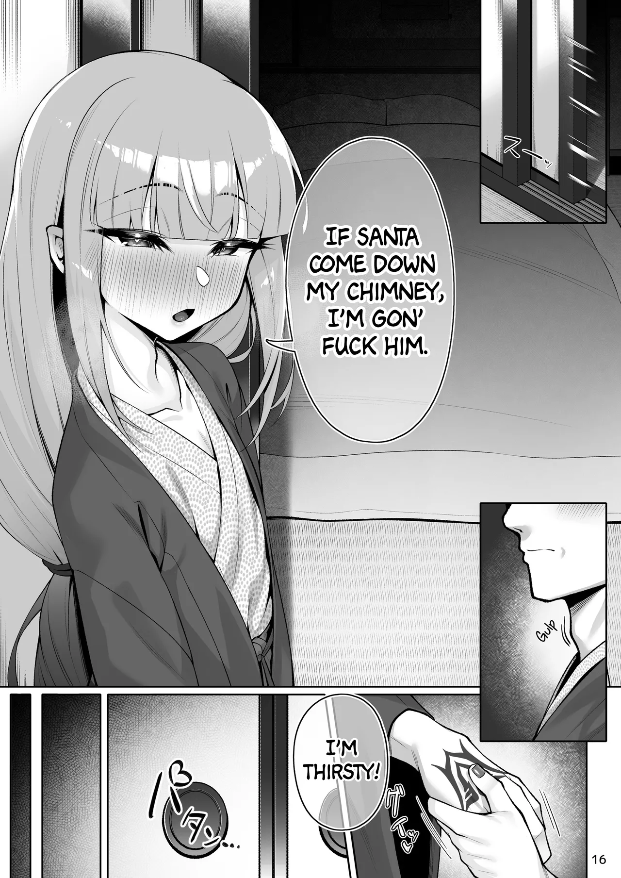 Motto Captain to Iroiro Ecchi Hon Chapter 1 - page 15