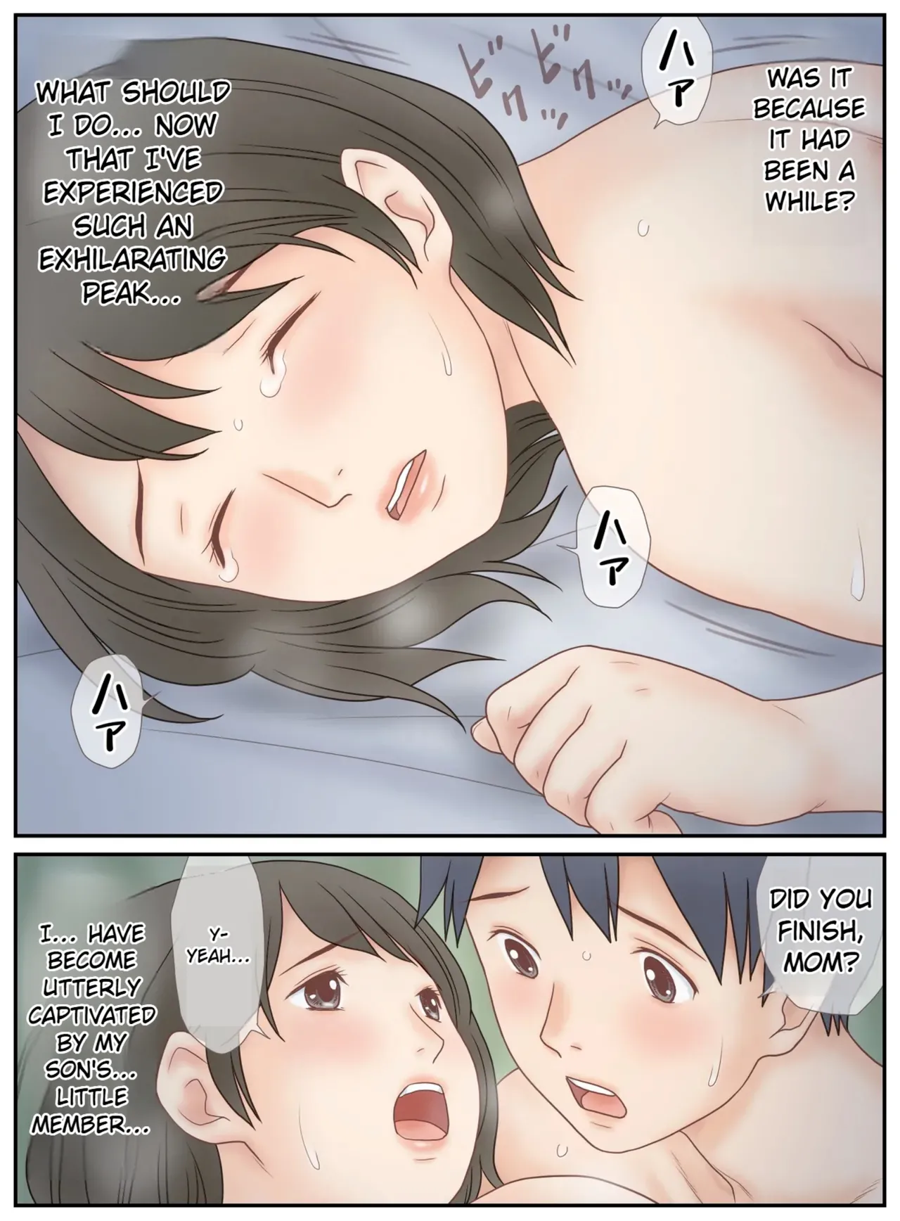 Musuko ni Mirareta Onanie Chapter 1 - page 53