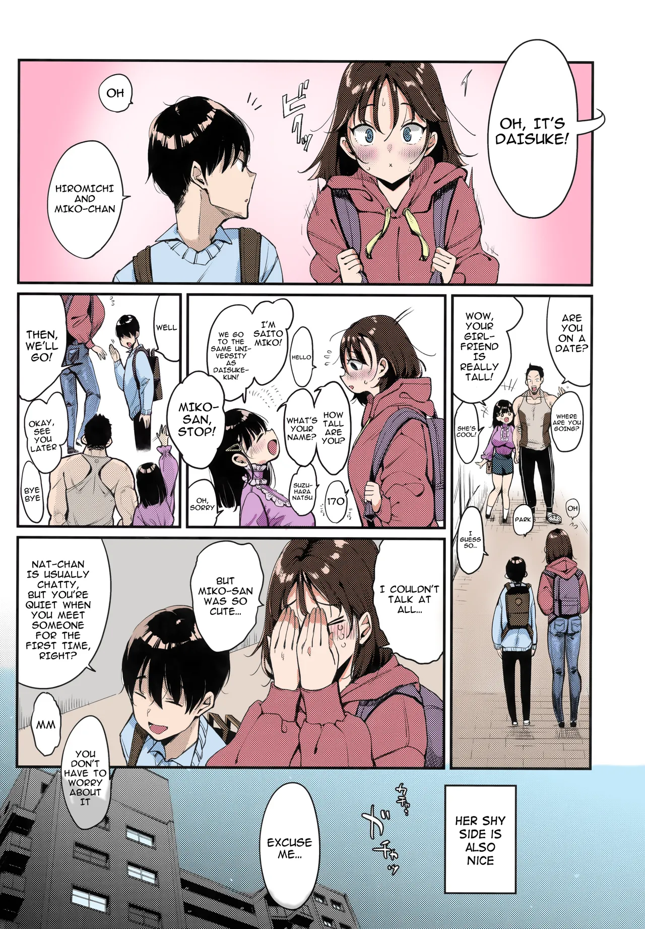 Natchan wa ne -My Girl is M! Chapter 1 - page 4