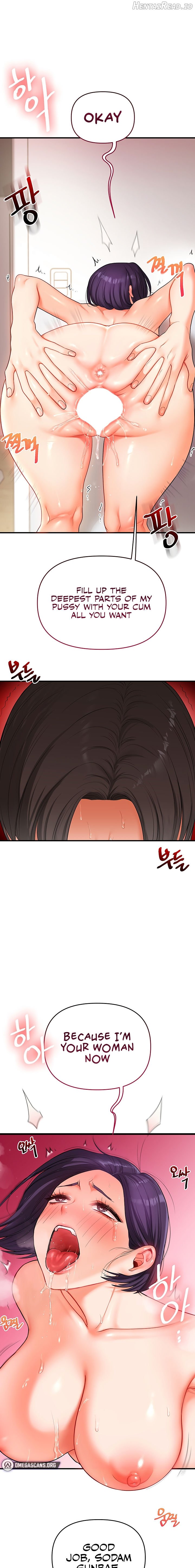Relationship Reversal Chapter 62 - page 13