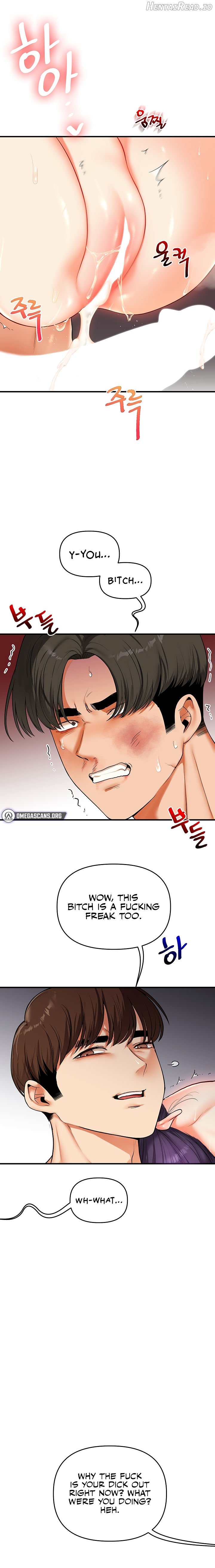 Relationship Reversal Chapter 62 - page 18