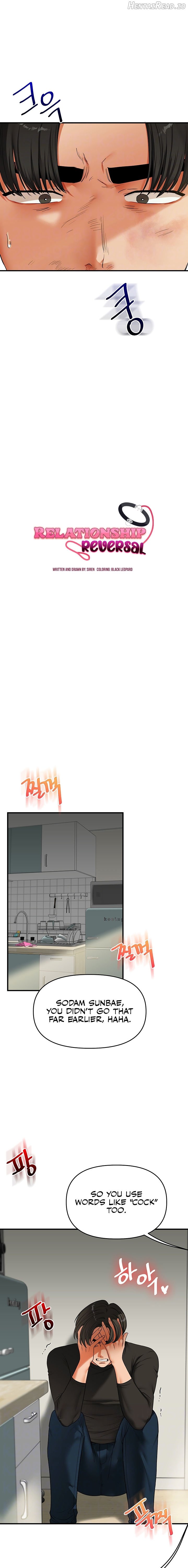Relationship Reversal Chapter 62 - page 3