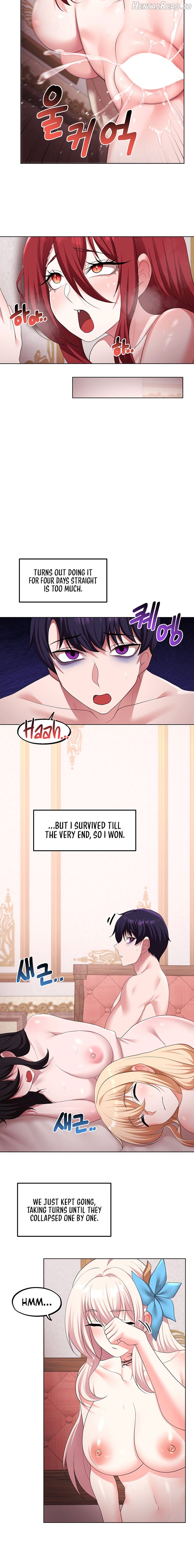 For Sale: Fallen Lady, Never Used Chapter 64 - page 16