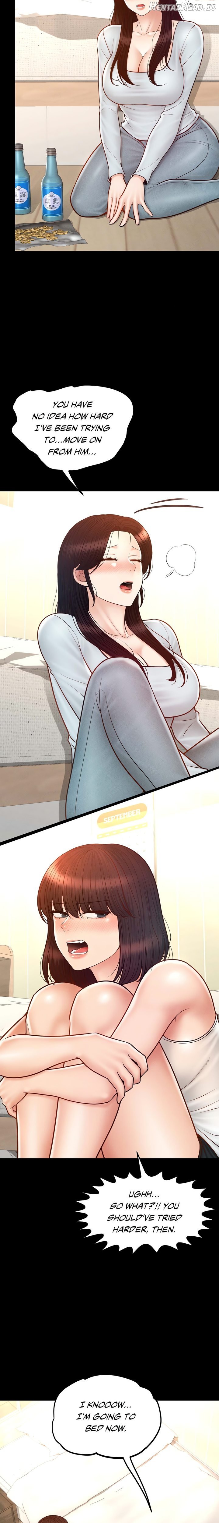 My Sweet Home Chapter 45 - page 15