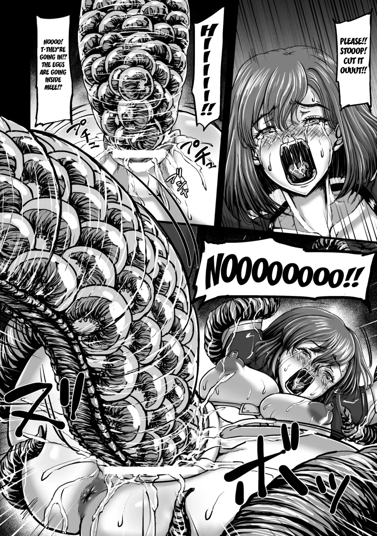 Kangoku Tentacle Battleship Chapter 3 - page 30