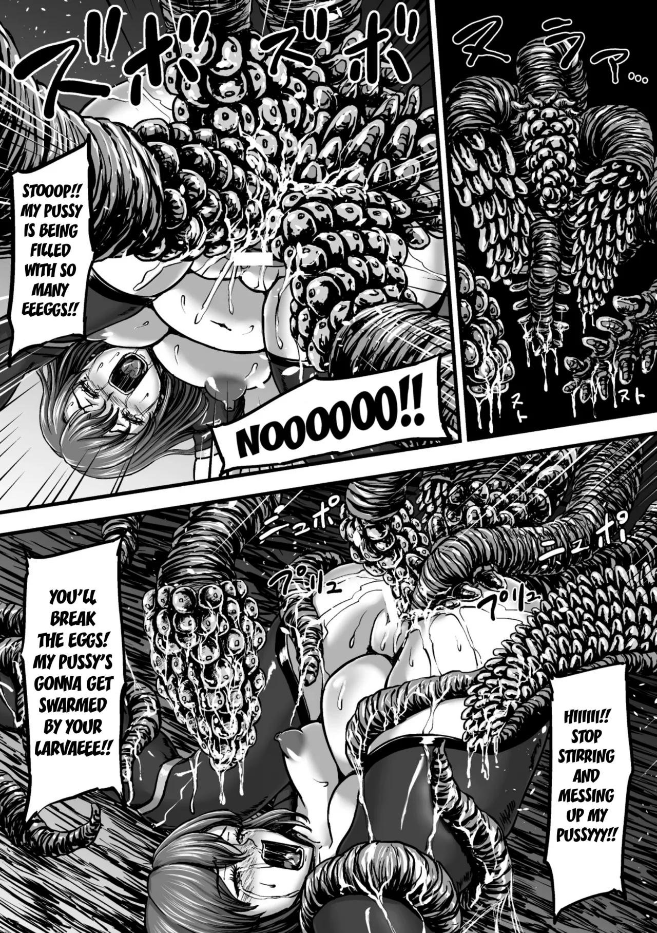 Kangoku Tentacle Battleship Chapter 3 - page 32