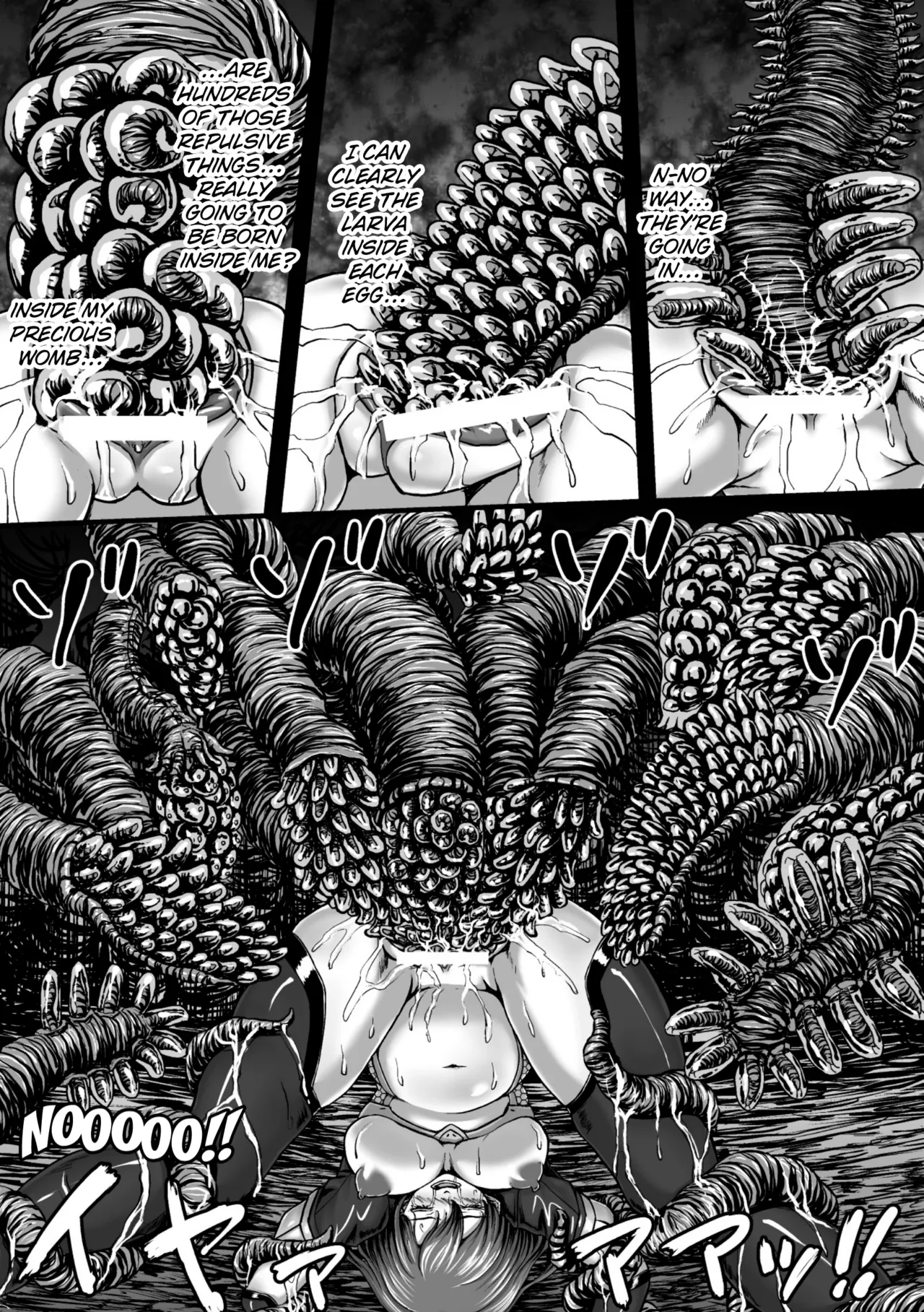 Kangoku Tentacle Battleship Chapter 3 - page 33