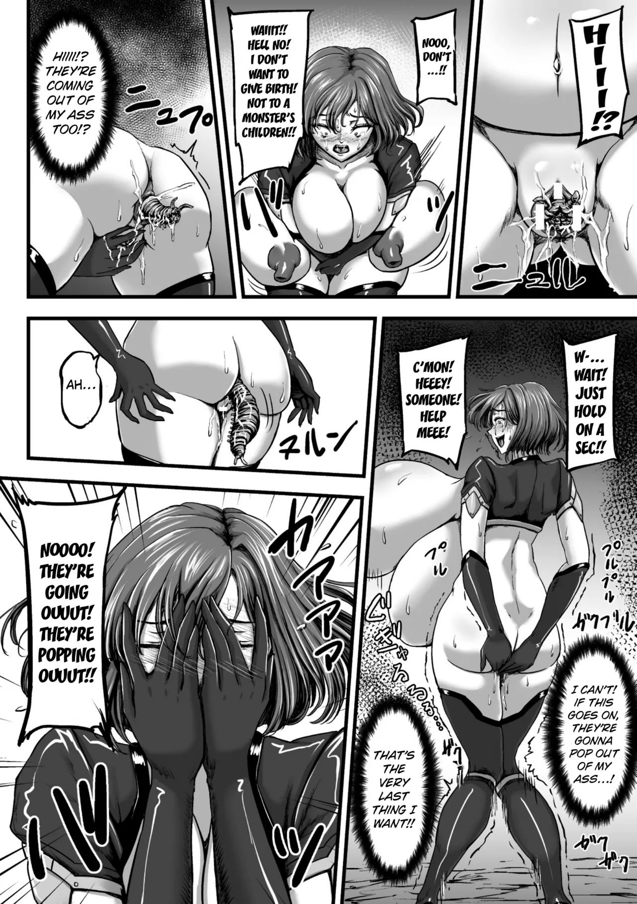 Kangoku Tentacle Battleship Chapter 3 - page 40