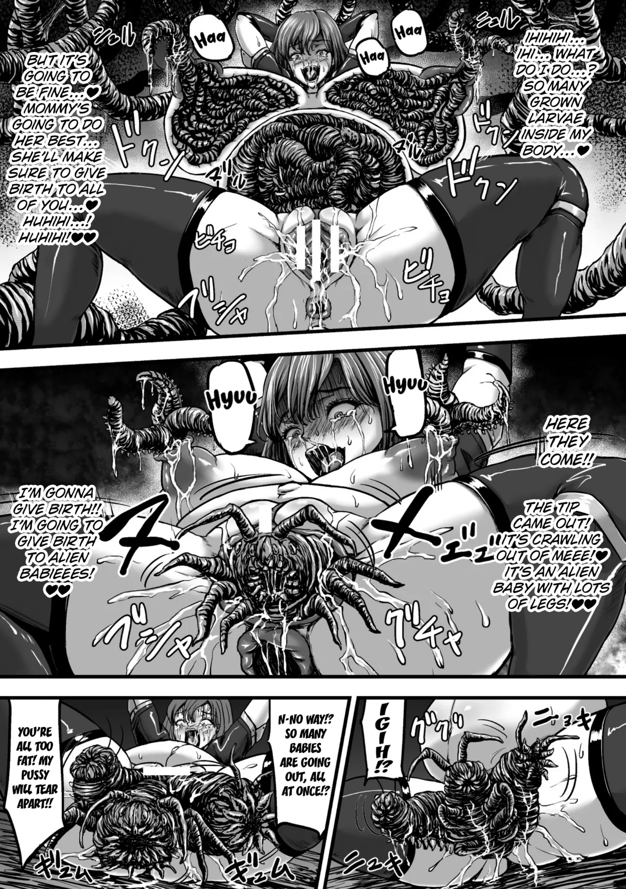 Kangoku Tentacle Battleship Chapter 3 - page 43