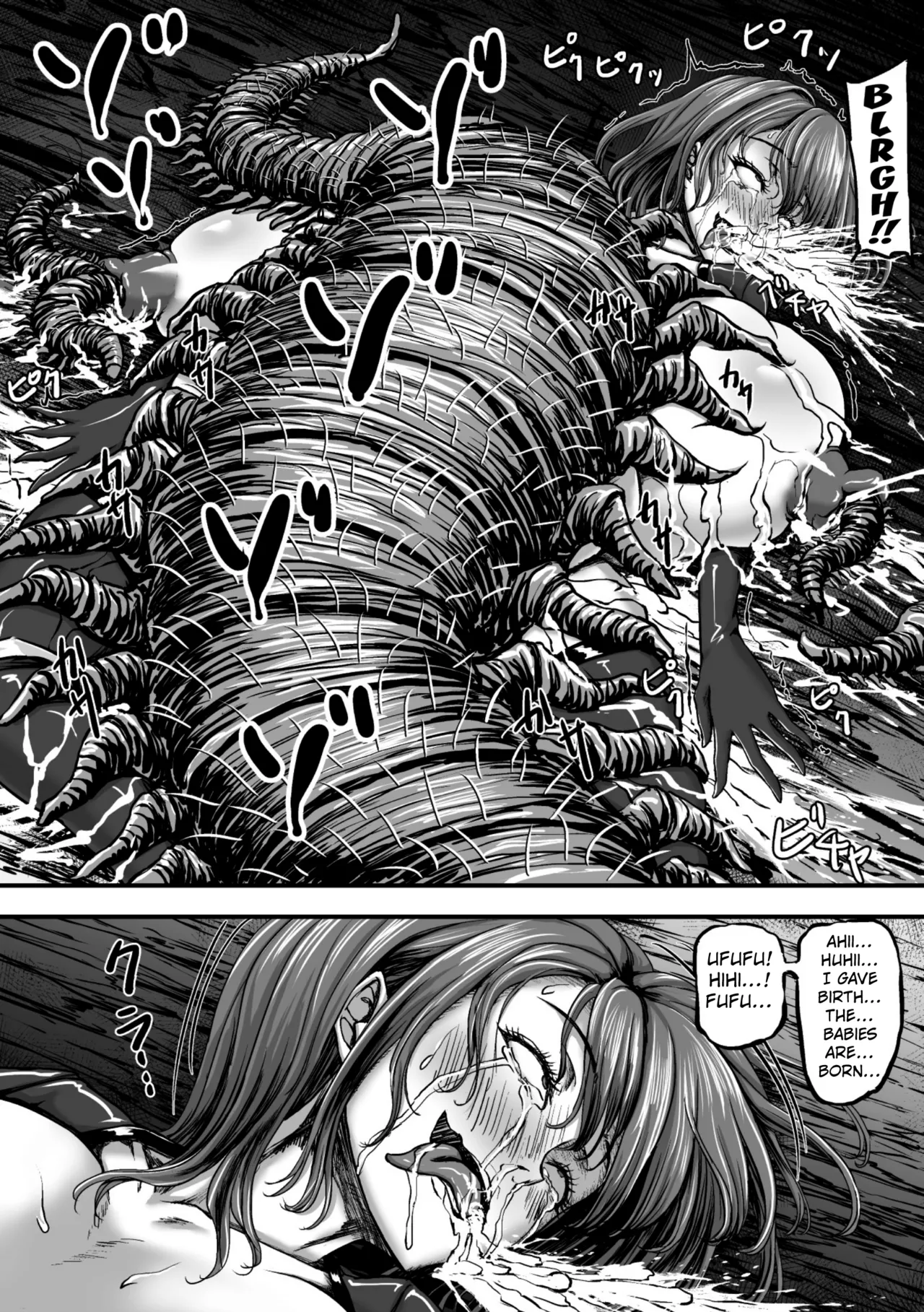 Kangoku Tentacle Battleship Chapter 3 - page 46