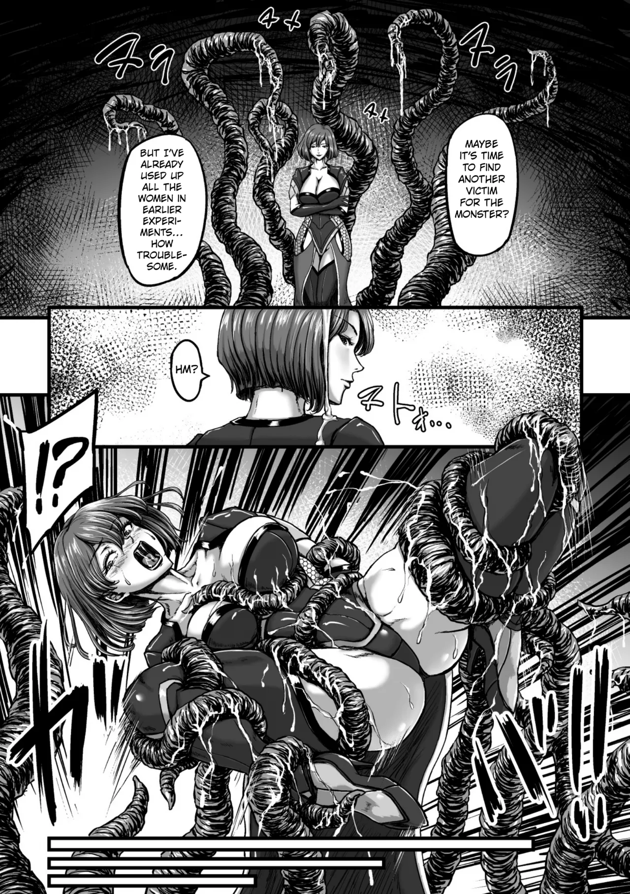 Kangoku Tentacle Battleship Chapter 3 - page 7