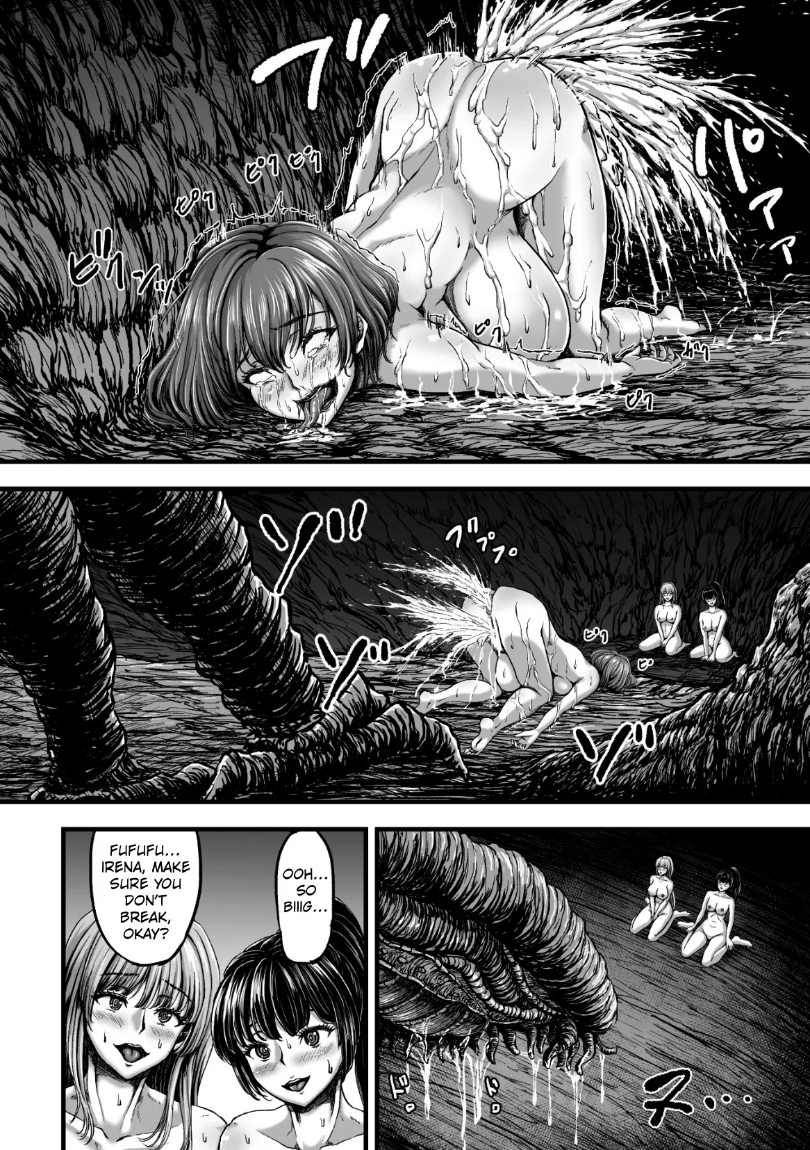 Kangoku Tentacle Battleship Chapter 4 - page 10