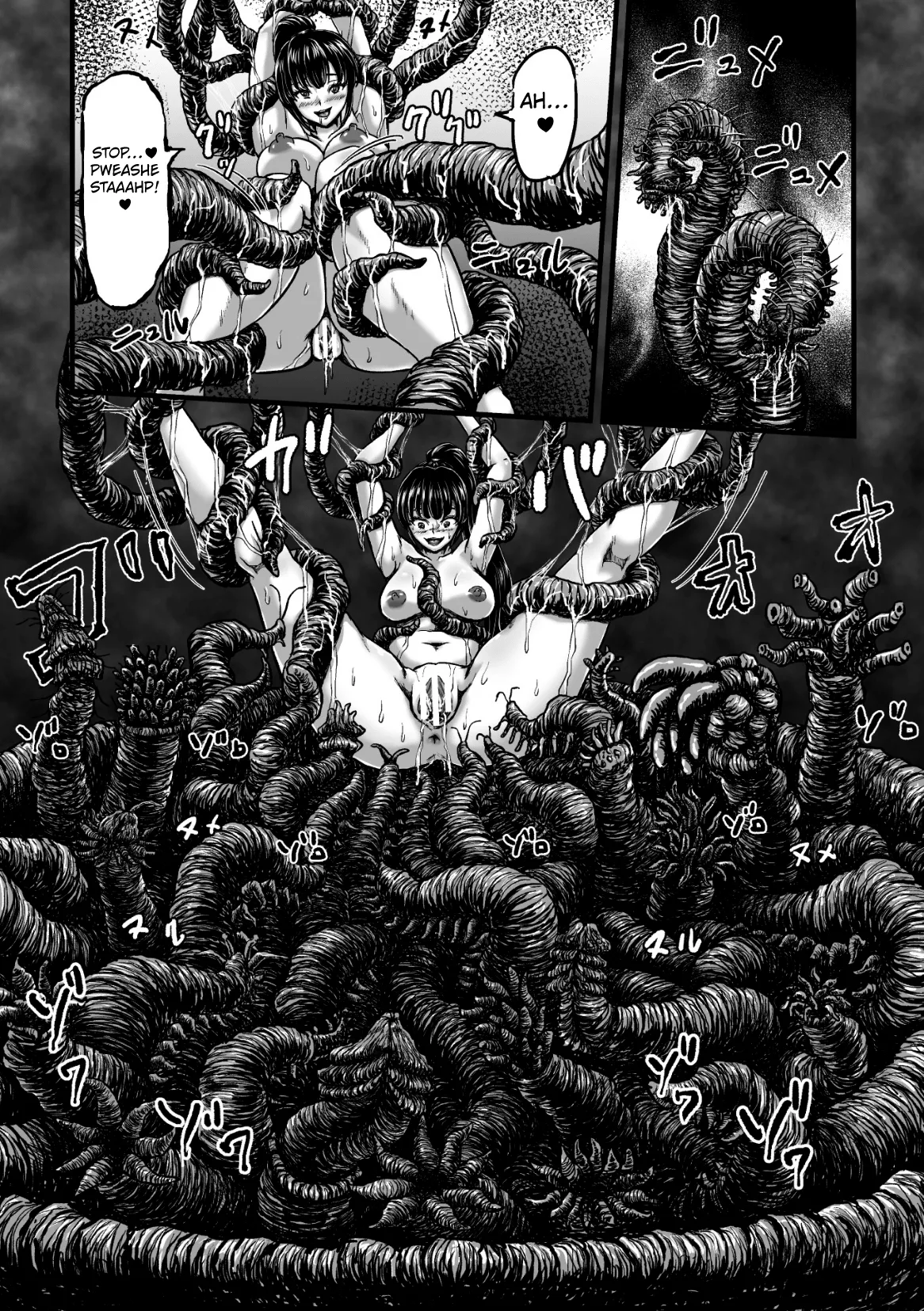 Kangoku Tentacle Battleship Chapter 4 - page 16
