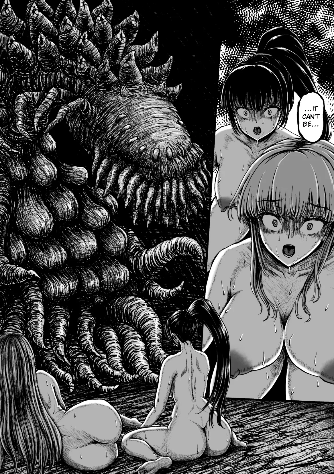 Kangoku Tentacle Battleship Chapter 4 - page 32