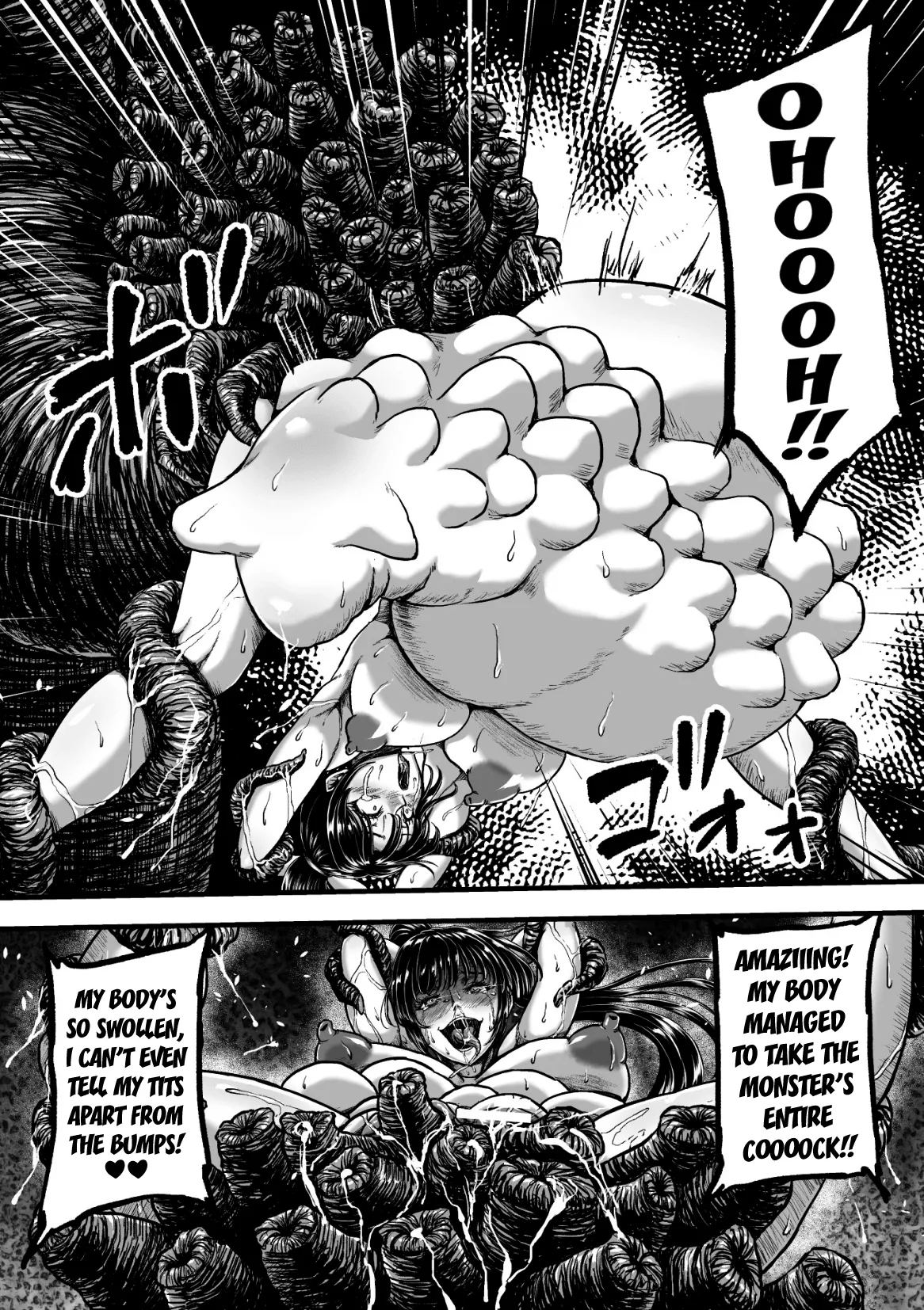 Kangoku Tentacle Battleship Chapter 4 - page 37