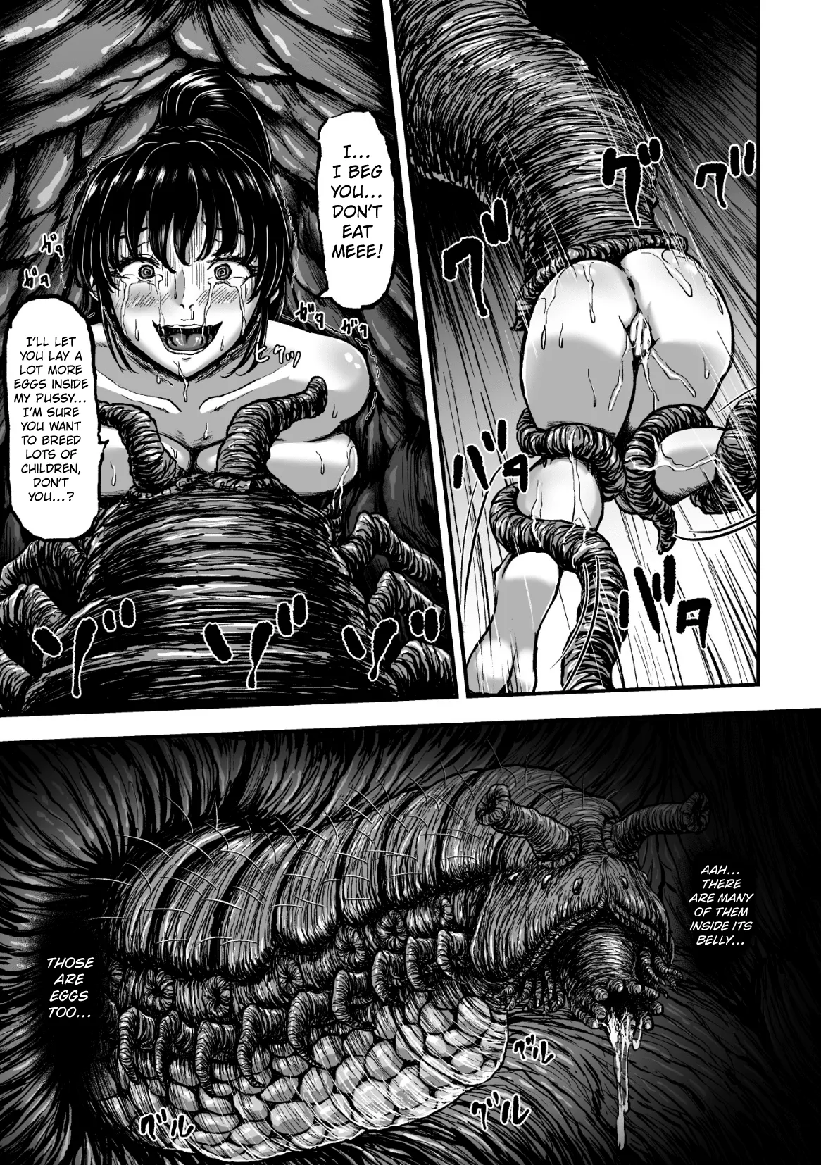 Kangoku Tentacle Battleship Chapter 4 - page 44