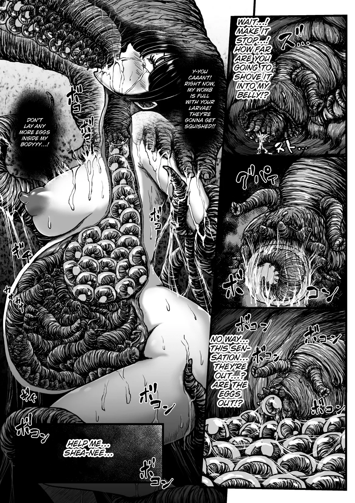 Kangoku Tentacle Battleship Chapter 4 - page 46