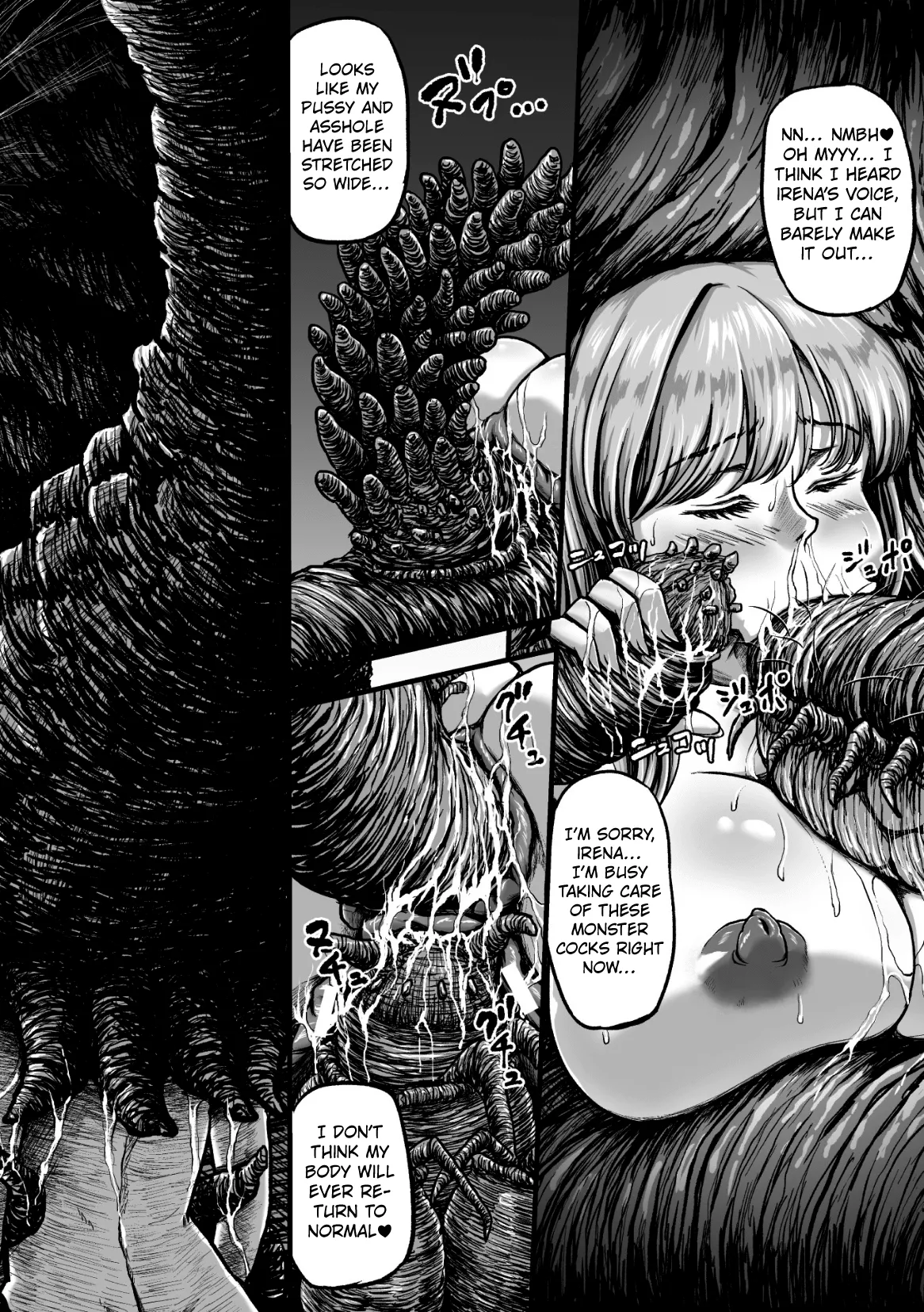Kangoku Tentacle Battleship Chapter 4 - page 47
