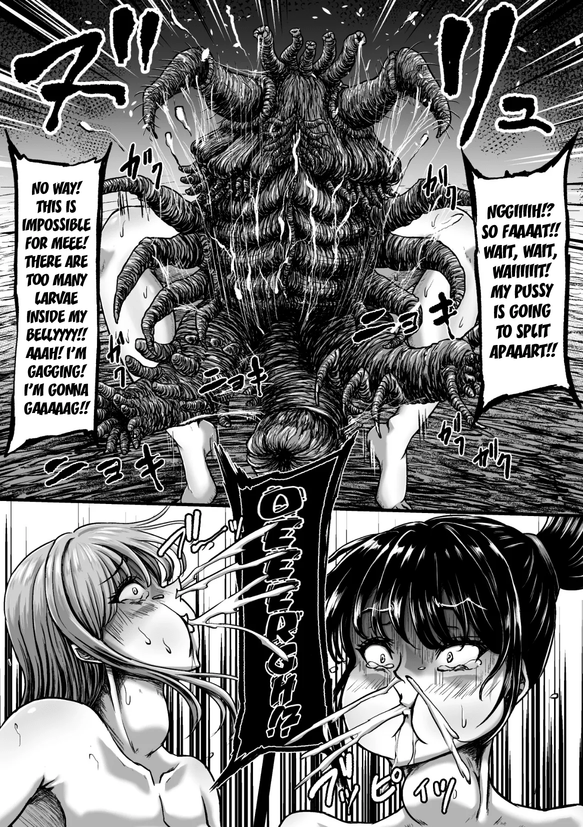 Kangoku Tentacle Battleship Chapter 4 - page 52