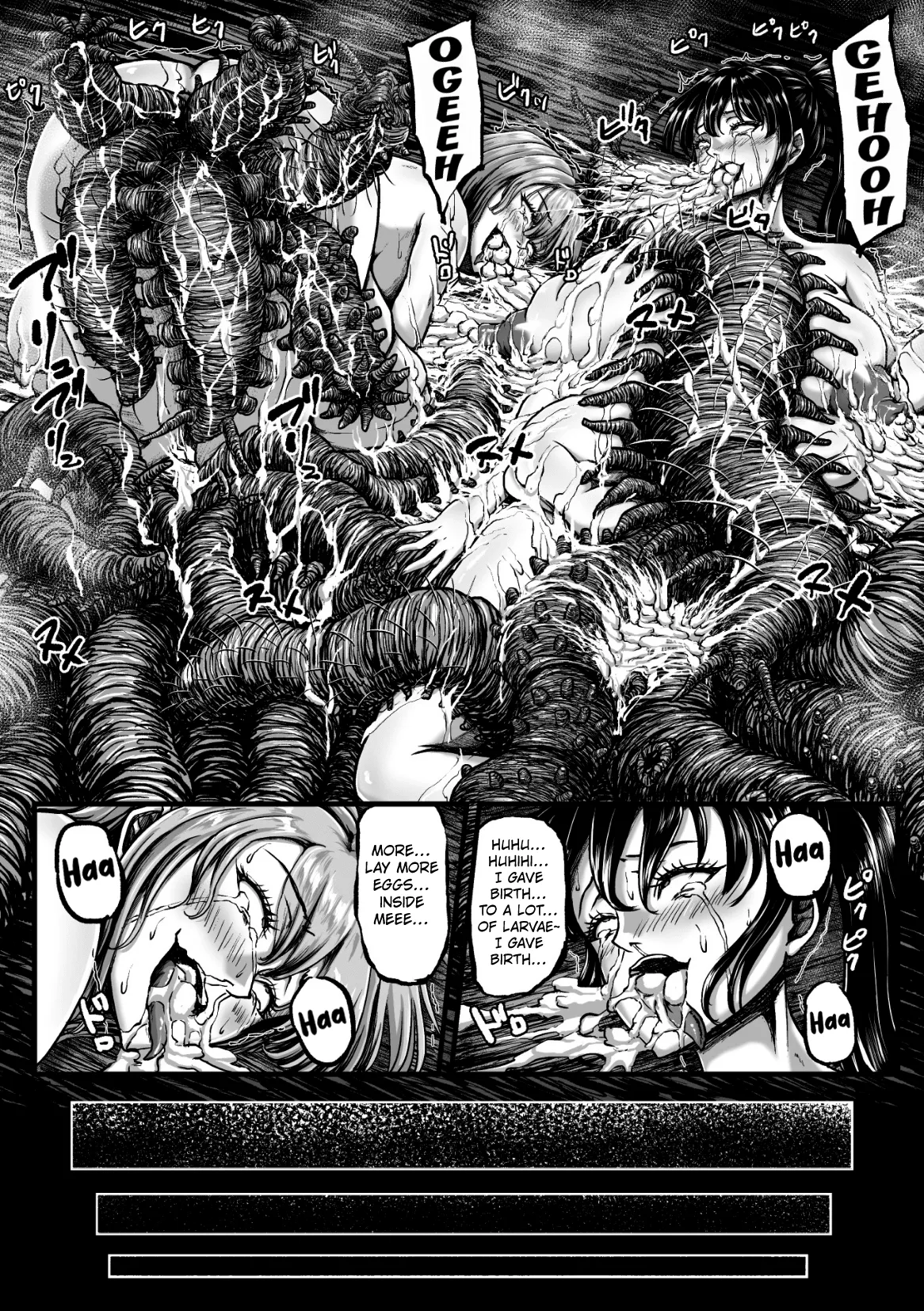 Kangoku Tentacle Battleship Chapter 4 - page 56