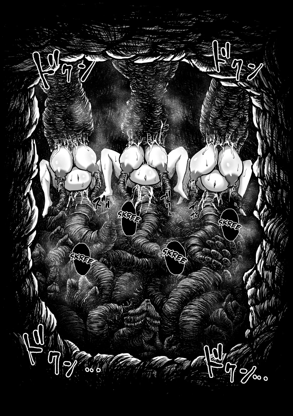 Kangoku Tentacle Battleship Chapter 4 - page 57