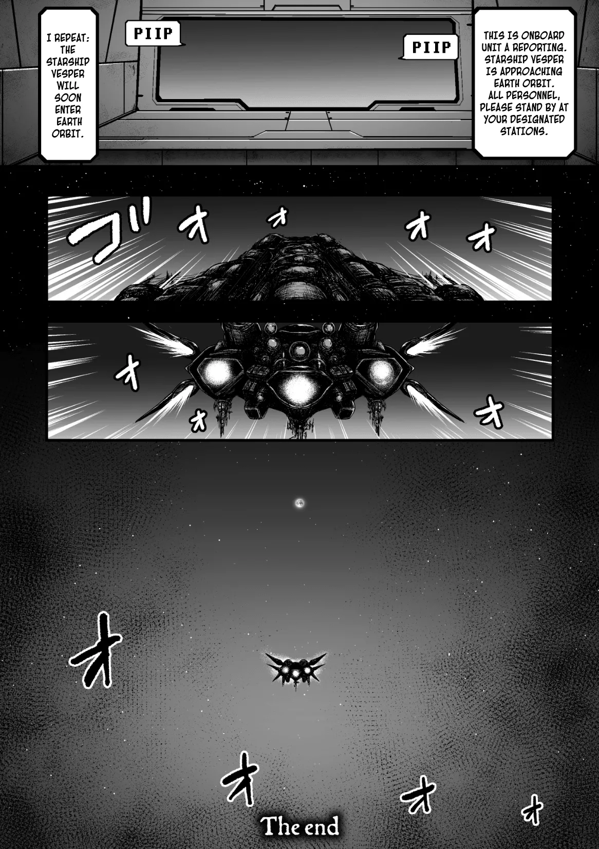 Kangoku Tentacle Battleship Chapter 4 - page 58