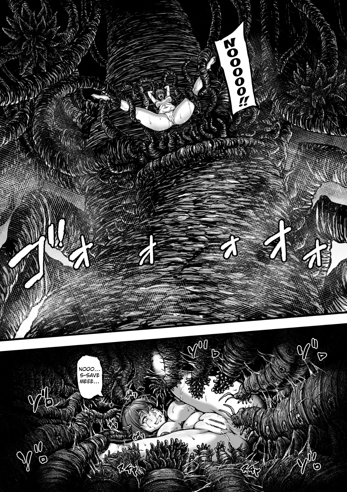 Kangoku Tentacle Battleship Chapter 4 - page 7
