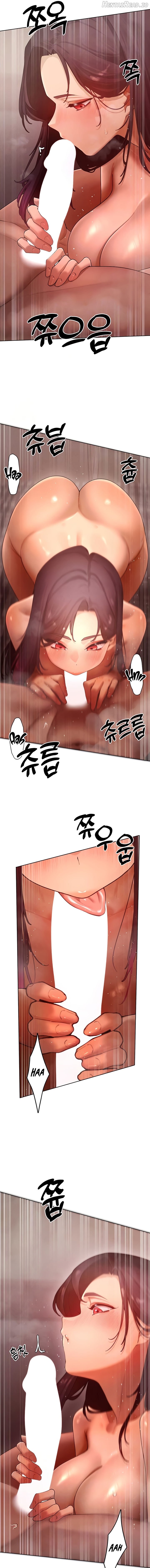 The Protagonist Gets Stronger When He Fucks the Female Hunter Chapter 50 - page 3