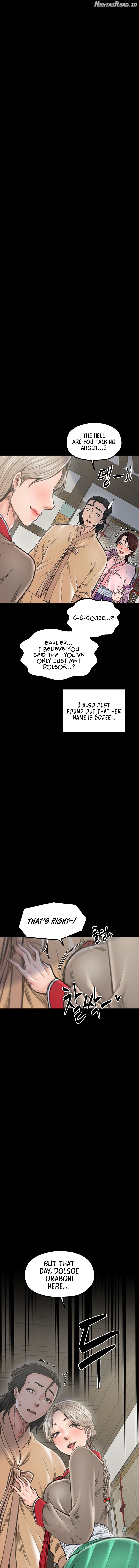 The Servant’s Story Chapter 43 - page 1